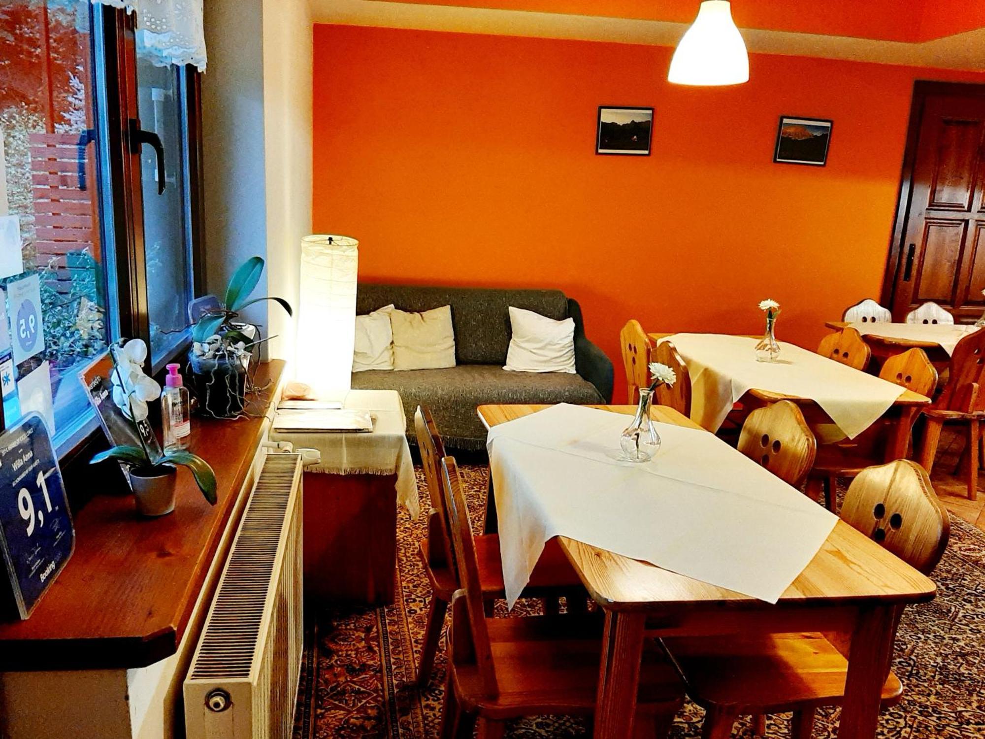 Homestay Anna